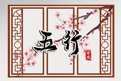 万年历黄历查询|通胜择日黄历吉日查询|老黄历(万年历)|黄历万年历2026