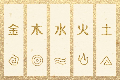 命定姻缘测算 八字看婚姻配对 测名字婚姻配对 姻缘塔罗牌
