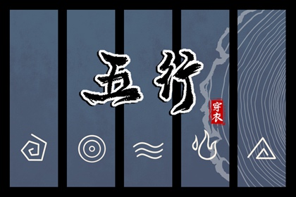 择吉皇历_老皇历黄道吉日_皇历财神位_皇历吉日查洵_老皇历