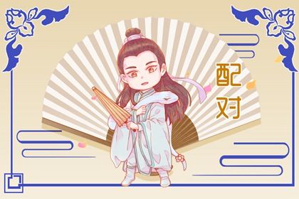 看一份测算要注意什么